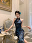 Teal Blue Printed Satin Qipao | Cold Shoulder Maxi Cheongsam