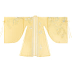 [虞霓裳] 缥缈汉服 - 唐制诃子裙套装