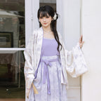 [ZiZhu] Modern Chinese Style 2-Piece Set: Pleated Jacket & Cami