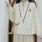 “奶茶波霸”针织汉服套装：明制上袄与半裙