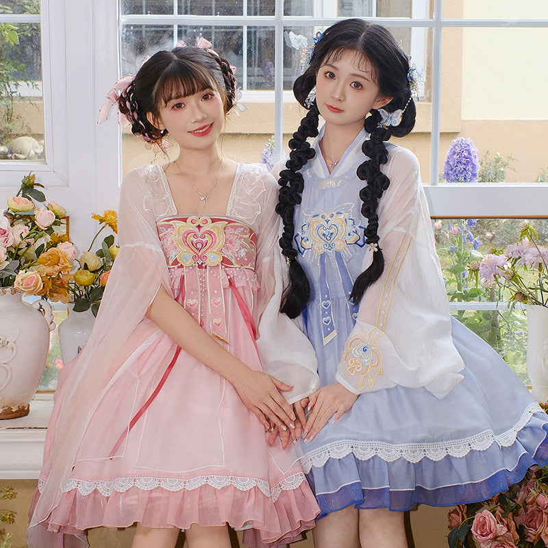 [Official] Balala the Fairies x Meixue: Pink China Chic Hanfu Ruqun Set