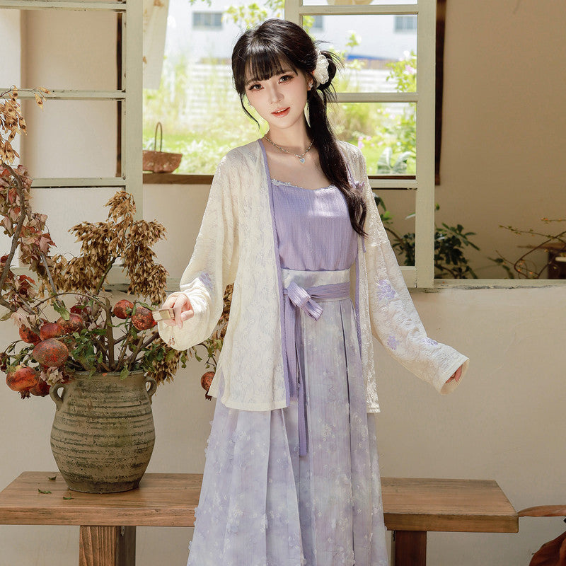 [丁香絮语] 现代汉服套装 - 针织开衫与半身裙两件套 - 新中式日常秋装