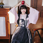 [Sweet & Cool Kitty] Modern Hanfu Set - Standing Collar Long Shirt & Over-Skirt - Neo-Chinese Daily Wear