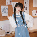 "Floating Fragrance" Winter Hanfu: Fleece-Lined Robe & Vest Set