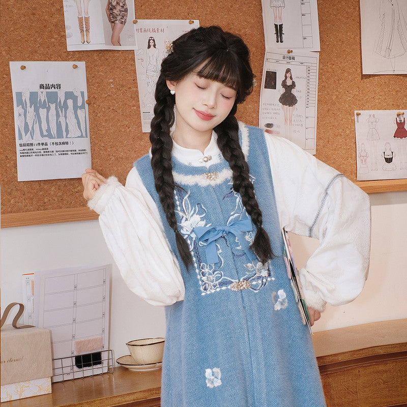 "Floating Fragrance" Winter Hanfu: Fleece-Lined Robe & Vest Set