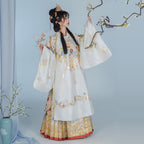 明制婚服汉服套装 - 金色织锦长袍和马面裙
