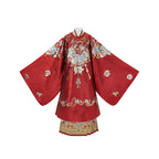 明制婚服汉服套装 - 金色织锦长袍和马面裙