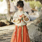 Shi Shi Ru Yi Girls' Guofeng Woolen Jacket & Embroidered Skirt