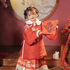 Chinese New Year Girls Rabbit Hanfu - Winter Matching Set