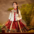 Girls' Gold-Woven Hanfu Set - Winter Warm Mamian Skirt