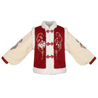 Honor of Kings Luban No.7 Lion Dance Boys Chinese Style Set