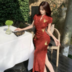 红黑配色现代中式敬酒服 | 长袖针织旗袍